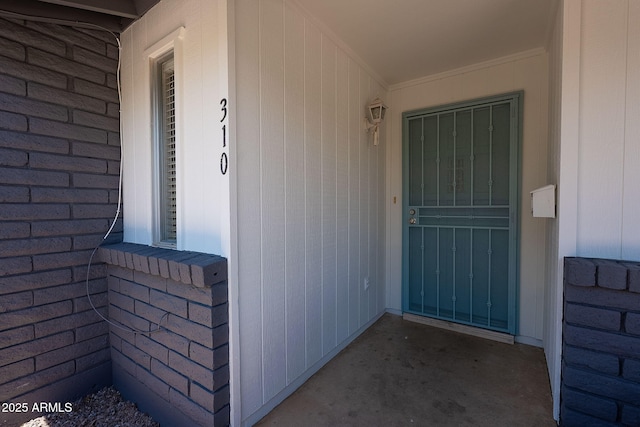 310 E Fremont Dr, Tempe, AZ 85282 - view of entrance to property