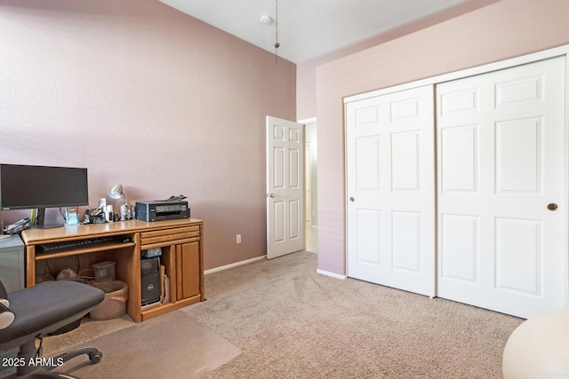 home office with light carpet