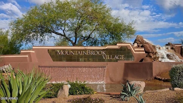 view of community / neighborhood sign