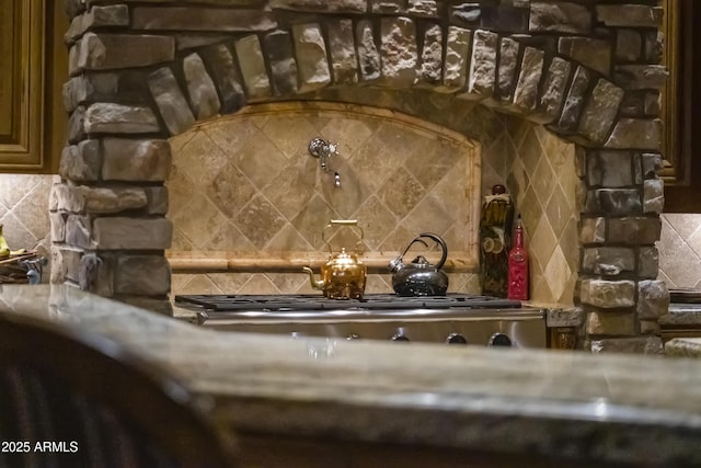 13249 E Summit Dr, Scottsdale, AZ 85259 - kitchen view of tasteful backsplash