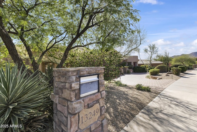 13249 E Summit Dr, Scottsdale, AZ 85259 - exterior view