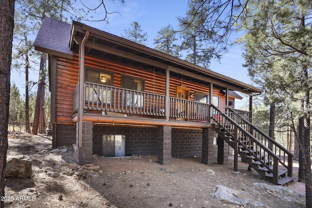 view of front of house with a porch