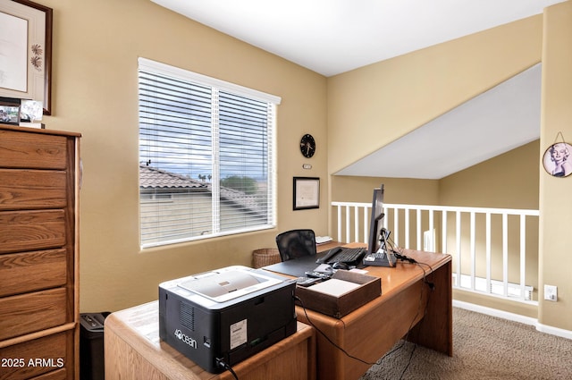 home office with carpet flooring and baseboards