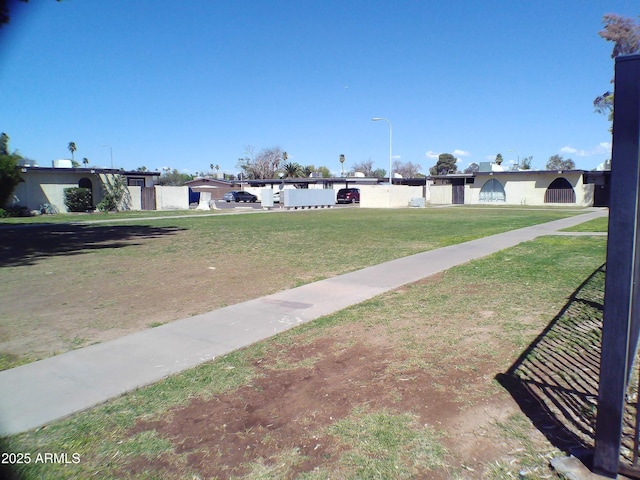 view of yard