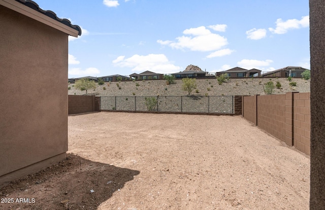 13512 W Copperleaf Ln, Peoria, AZ 85383 - fenced backyard with a residential view
