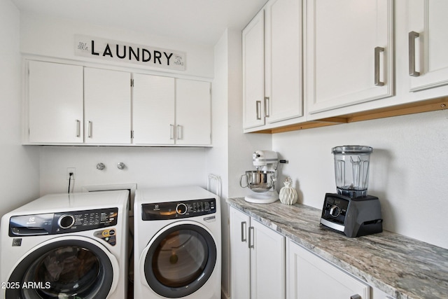 13842 N 40th Ave, Phoenix, AZ 85053 - washroom with washer and dryer and cabinet space