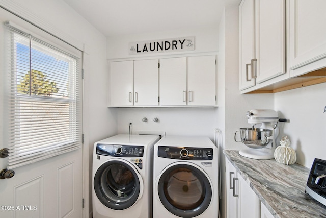 13842 N 40th Ave, Phoenix, AZ 85053 - laundry room featuring independent washer and dryer and cabinet space