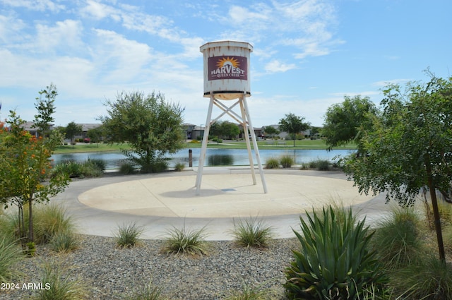 view of community featuring a water view