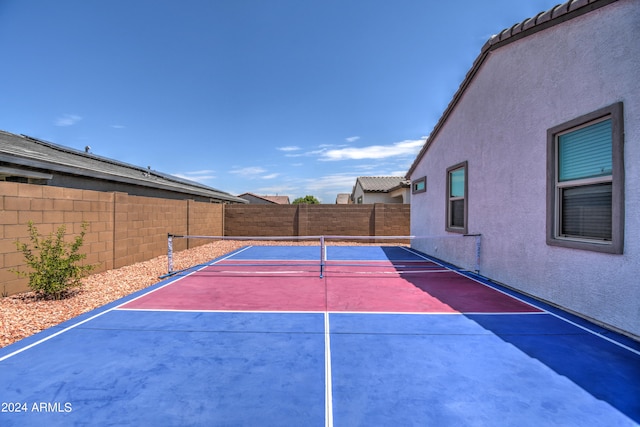 view of sport court