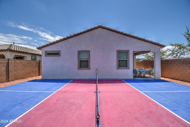 view of sport court