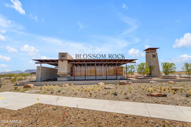 view of community / neighborhood sign