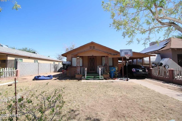 1211 E Fillmore St, Phoenix, AZ 85006 - view of front of home featuring a porch