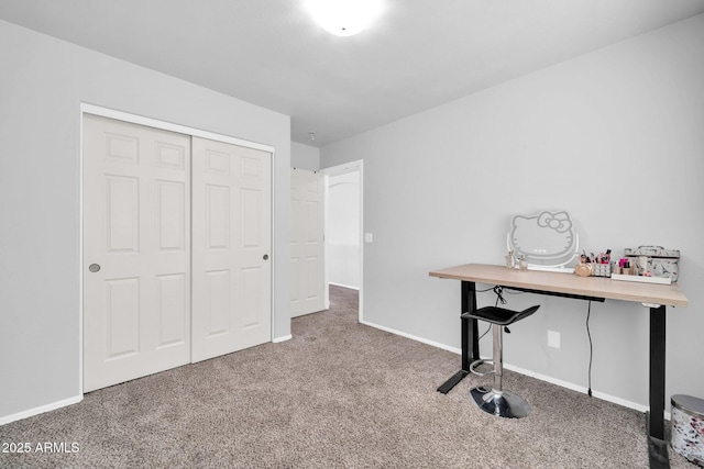14521 W Gelding Dr, Surprise, AZ 85379 - unfurnished office featuring carpet flooring and baseboards