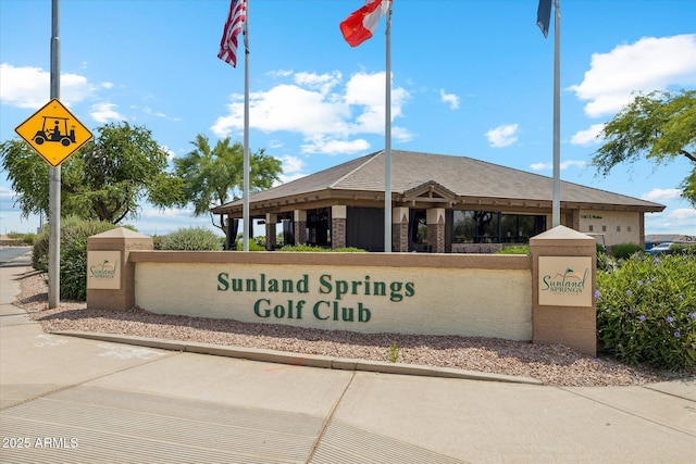 11320 E Newcastle Ave, Mesa, AZ 85209 - view of community sign