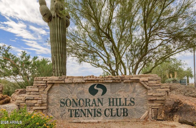 view of community sign