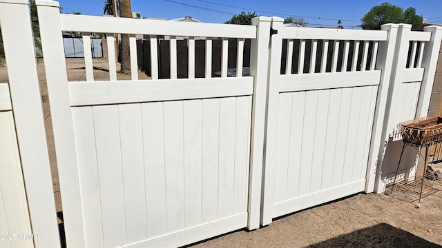 gate with fence