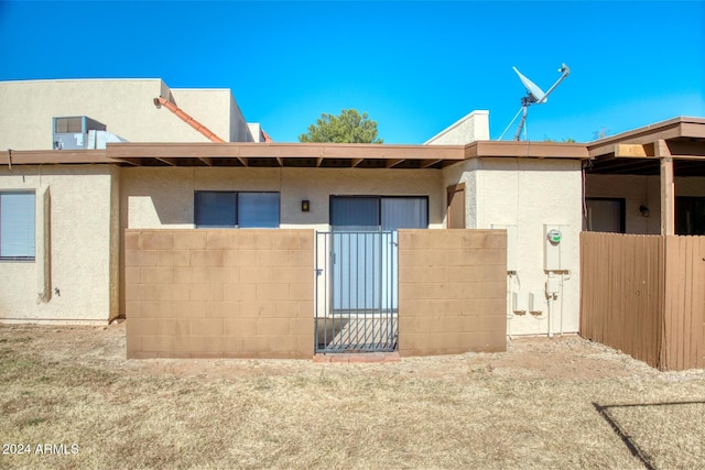 view of back of property