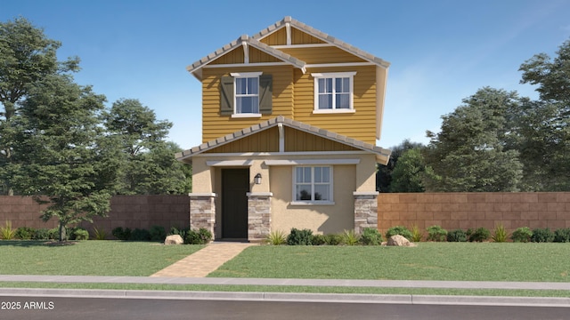 view of front facade featuring a front yard