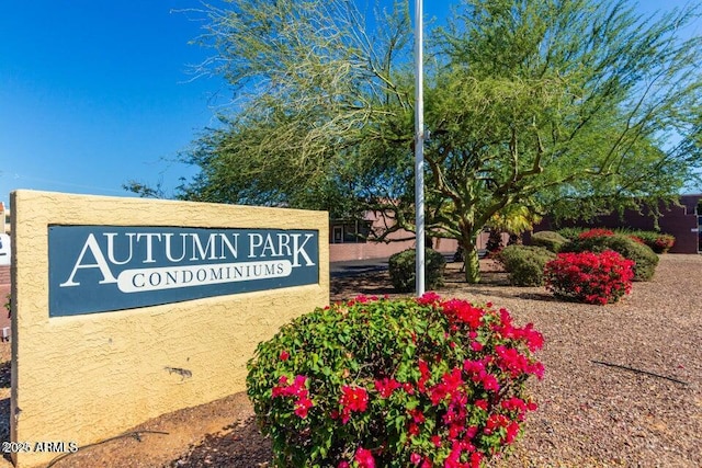 view of community sign