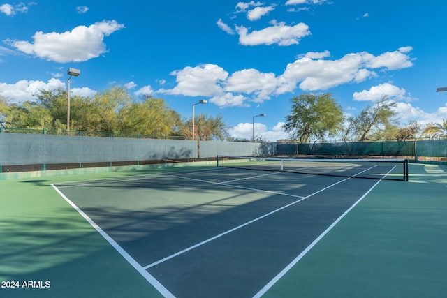 view of sport court