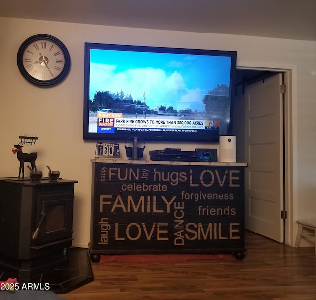 room details featuring wood finished floors