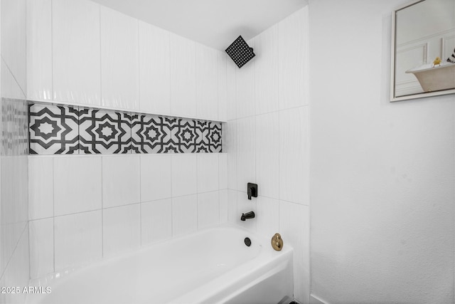 14635 N 37th Pl, Phoenix, AZ 85032 - bathroom with bathtub / shower combination