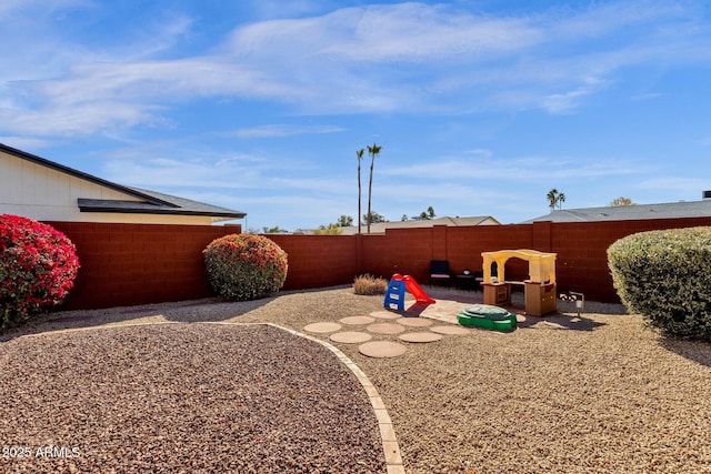 view of yard featuring a patio