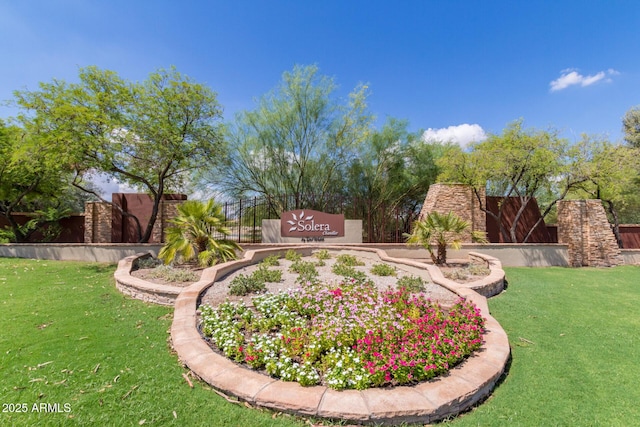 3755 E Hazeltine Way, Chandler, AZ 85249 - view of green lawn