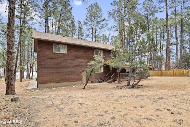 exterior space featuring fence