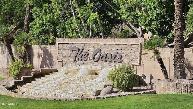 1943 E Drake Dr, Tempe, AZ 85283 - view of community sign