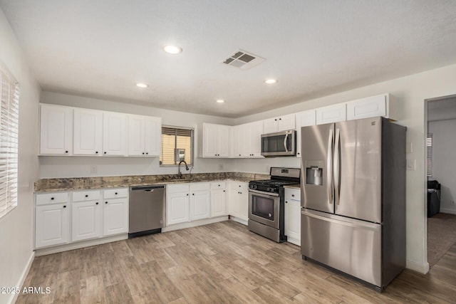 299 N Comanche Dr, Chandler, AZ 85224