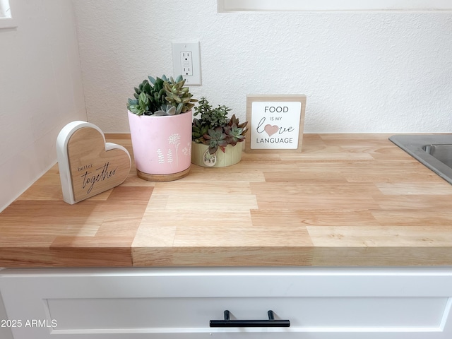room details with a textured wall