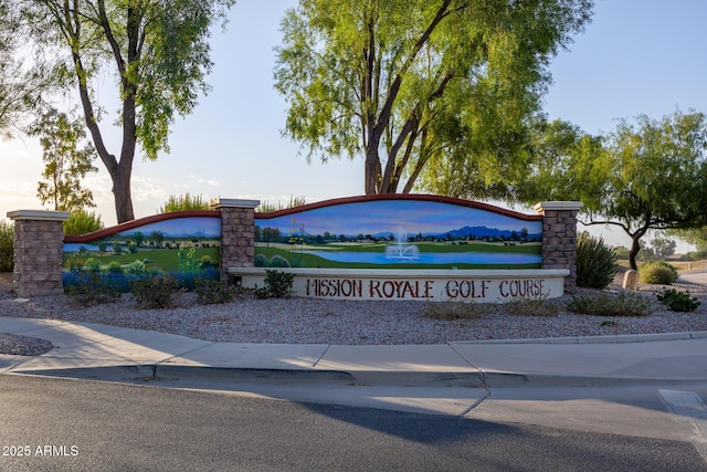 view of community sign