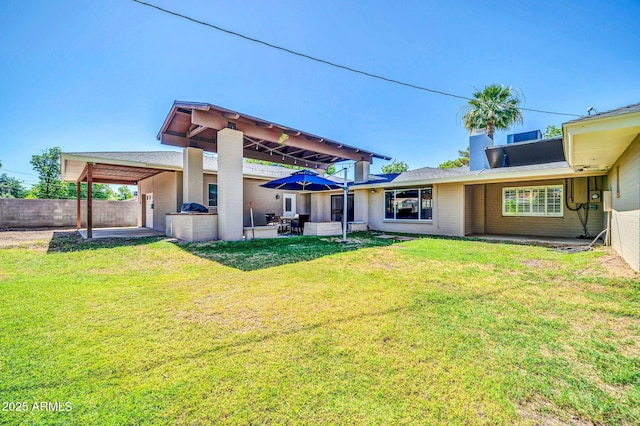 1208 E Tuckey Ln, Phoenix, AZ 85014 - rear view of property with a patio