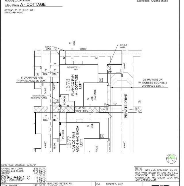 14634 W Sand Hills Rd, Surprise, AZ 85387 - room layout