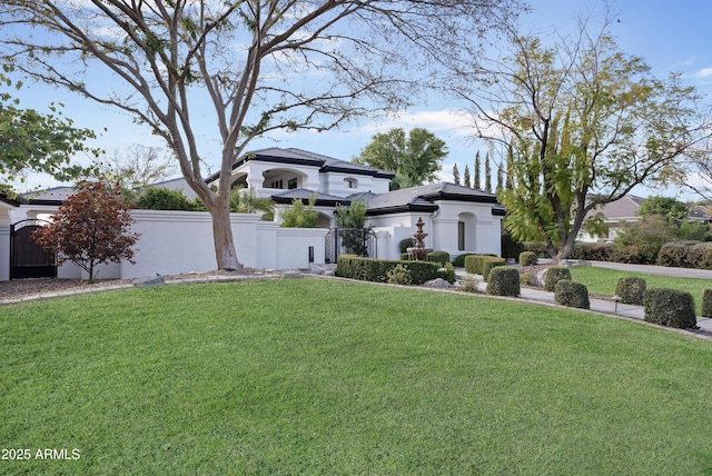 view of front facade with a front yard