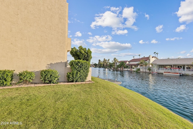 property view of water