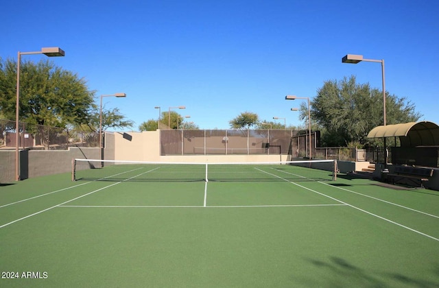 view of sport court