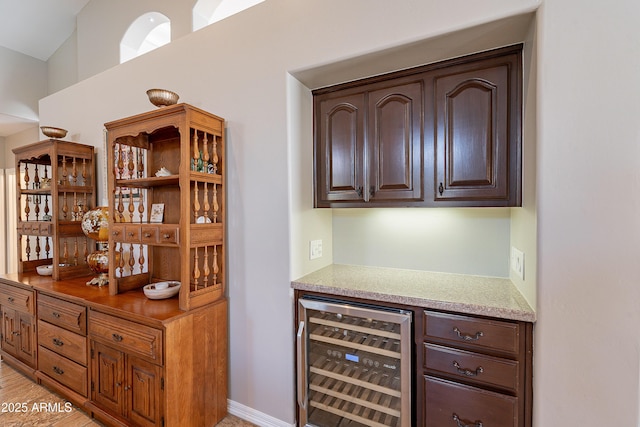bar featuring beverage cooler