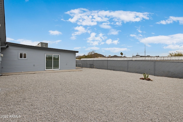 view of yard featuring a patio area