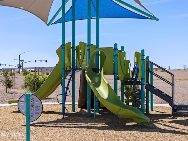 view of community playground