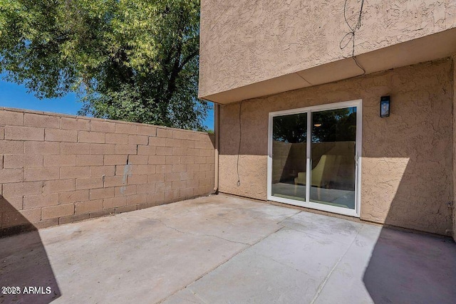 4268 N 68th Ave, Phoenix, AZ 85033 - view of patio