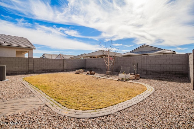 view of yard with an outdoor fire pit