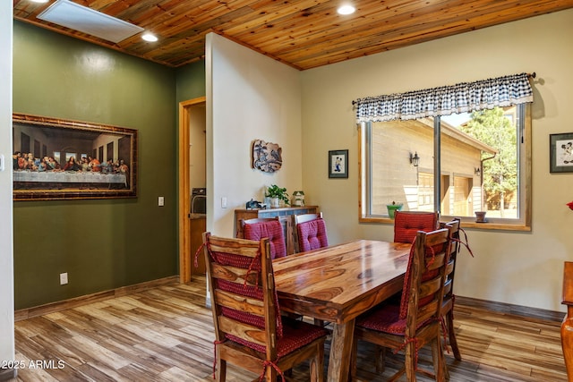 2352 Immelman Cir, Overgaard, AZ 85933 - dining area featuring wooden ceiling, wood finished floors, recessed lighting, and baseboards