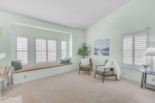 12605 E Kalil Dr, Scottsdale, AZ 85259 - living area featuring carpet and vaulted ceiling