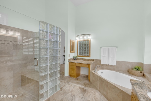 12605 E Kalil Dr, Scottsdale, AZ 85259 - bathroom with a stall shower, vanity, and a bath