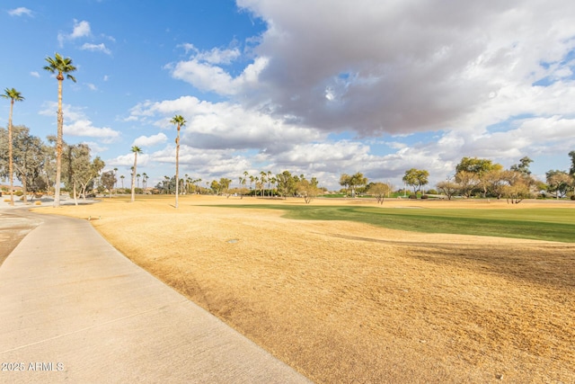 surrounding community with a lawn