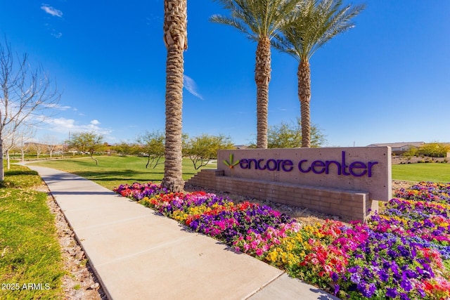 10545 E Texas Ave, Mesa, AZ 85212 - community sign featuring a lawn