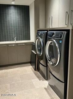 6587 N Palmeraie Blvd Unit 2022, Paradise Valley, AZ 85253 - washroom featuring washing machine and dryer