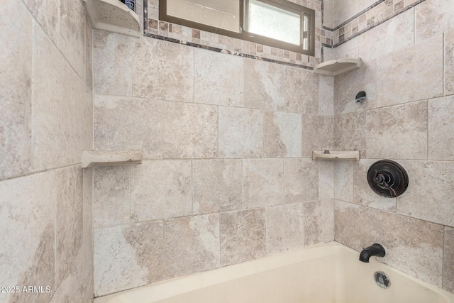 details with shower / washtub combination